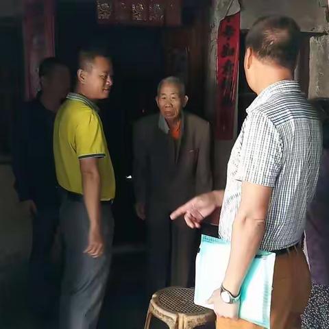 乐东县国土资源局组织干部职工开展扶贫大走访活动