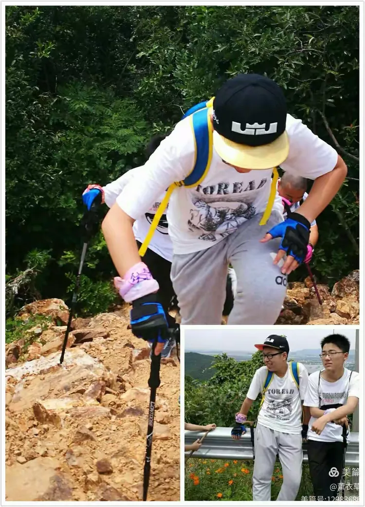 光行天下，光行天下论坛