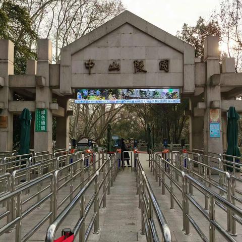 2020圣诞节华东游2：南京中山陵