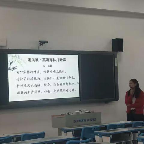 国学经典