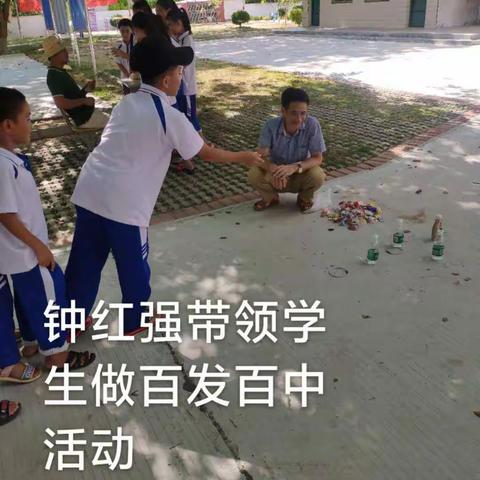 激情六月