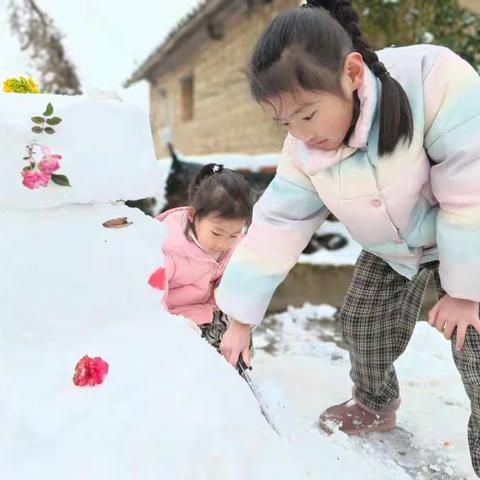 快乐寒假，冰雪融融