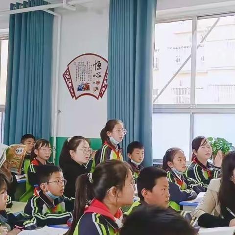 永坪镇第二小学特岗教师教学大赛活动纪实