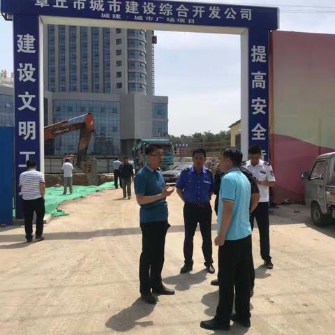 第九督查组对章丘区扬尘污染防治工作现场督查