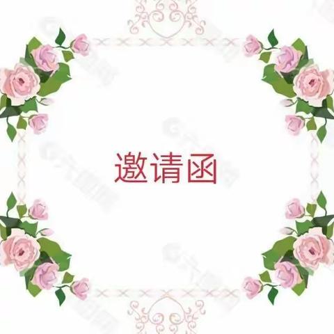 黑色眼睛的美篇