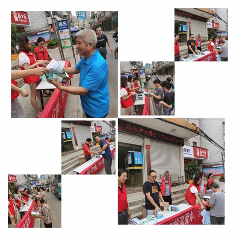 梅花镇开展护河爱水、清洁家园、美丽梅花”大行动宣传