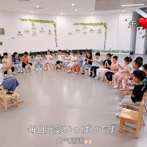 蓝天国际幼儿园双语小班一周生活分享（9.13-9.16）