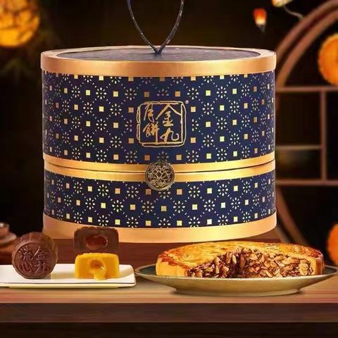 月满中秋  香传天下 ——金九、福海、日威、佳宁娜等知名品牌月饼现已新鲜上市，火热销售中.....