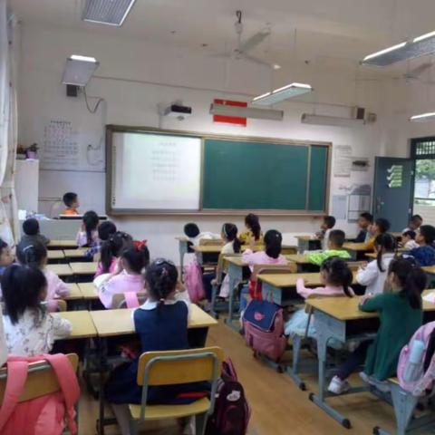   人生从湘天启航！让孩子留下美好的回忆！ 