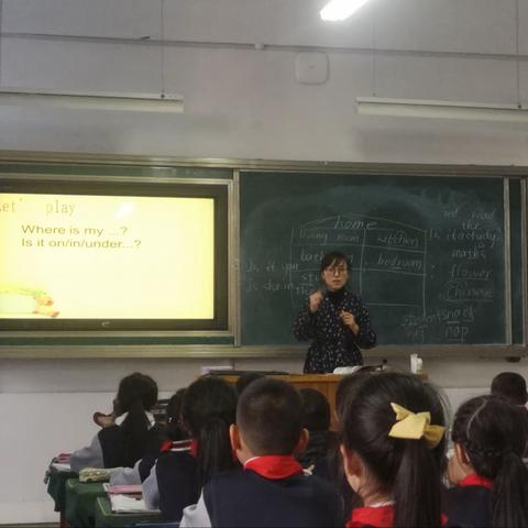 “英”你精彩，“语”你同行-第四中学小学部英语教研活动纪实