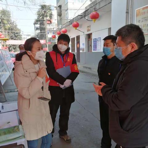 风驰电掣  风雷突击队马不停蹄开展疫情防控各项工作