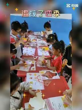 双星幼儿园大一班的520❤️