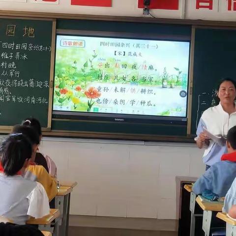 复习路上，全力以“复”——通海县寸村小学第十五周语文复习课简讯