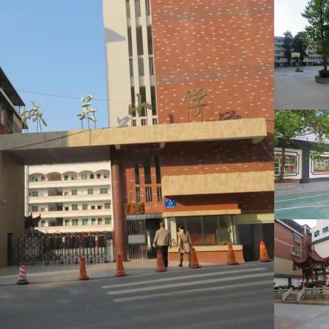 匆匆而来，匆匆而去；不忘初心，砥砺前行