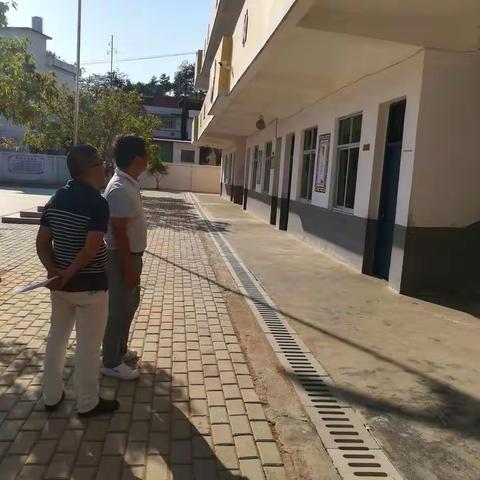 扬起风帆，劲驶彼岸