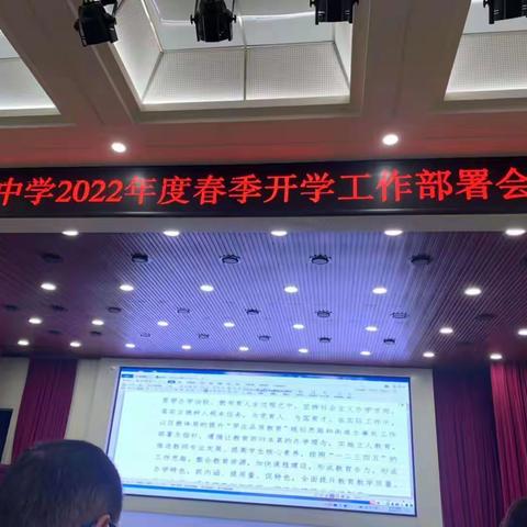 2022年我在行知这一年