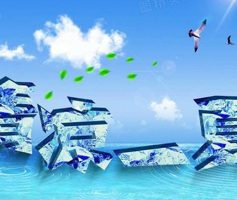 夏日福利已到💝 ，请接收！