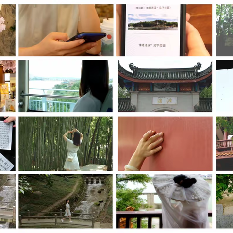 《DV影视短片》优秀作业展