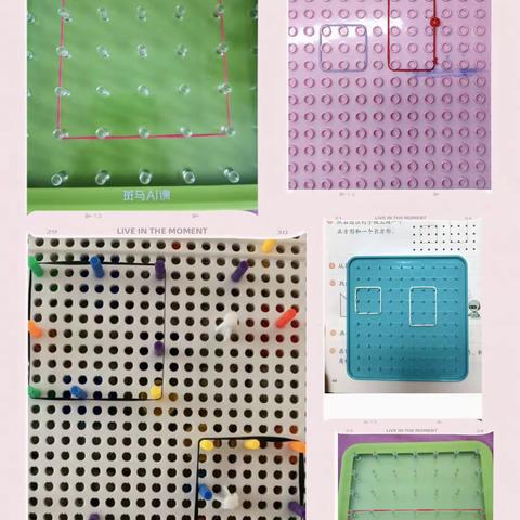 多“角”度感知，就“数”你最棒——二年级数学素养实践活动纪实
