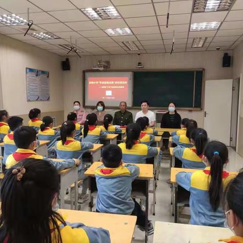 学习成语   明白法理——双楼小学开展“学成语  明法理”活动