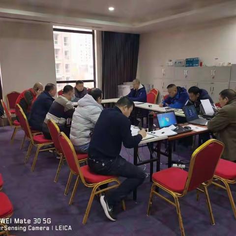 李晴杨同志专题调度中茂非吸案件