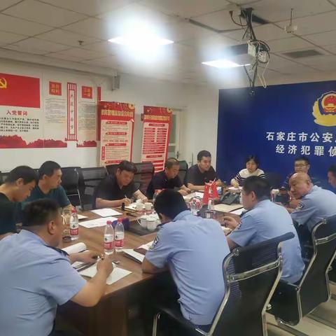 市局经侦支队支队长张云涛一行到裕华分局调研指导工作