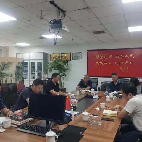 市局经侦支队到裕华分局调度重点案件侦办工作