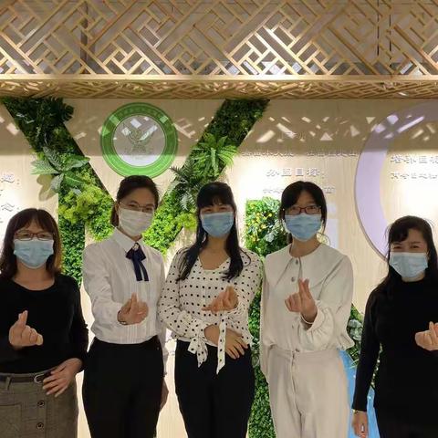 努力学习  超越自我