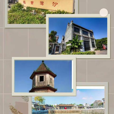 隐藏在沙湾古镇里的桃花园---文昌瓦居