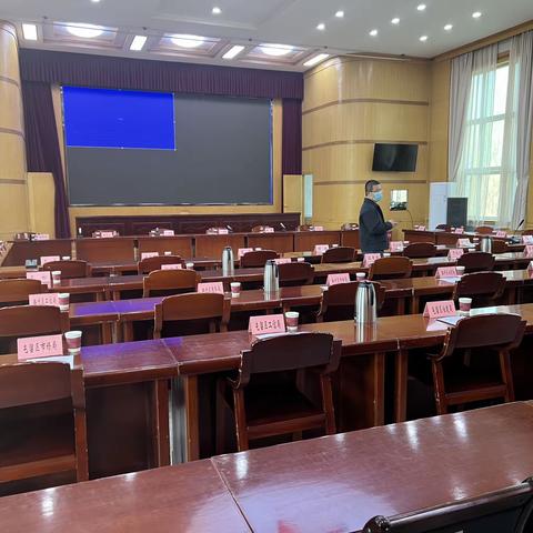 2023年3月8日会务工作动态