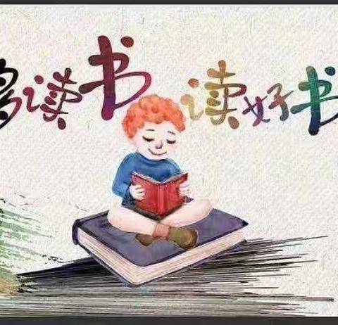 爱上幼儿园  快乐“美”一天———童心幼儿园中班第十周精彩分享