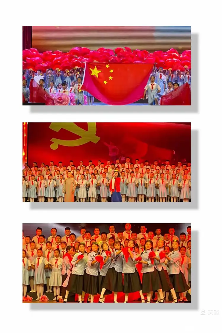 中小学红色资源育人方案(红色资源教育活动实施方案) 中小学红色资源育人方案(红色资源教育活动实施方案)