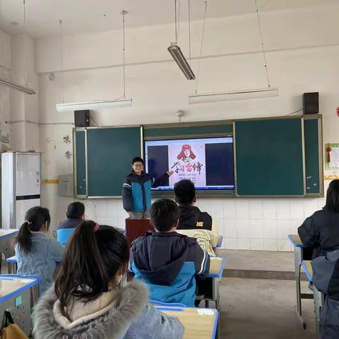 学习雷锋精神 做新时代好少年——李亨屯完小学学习雷锋精神活动