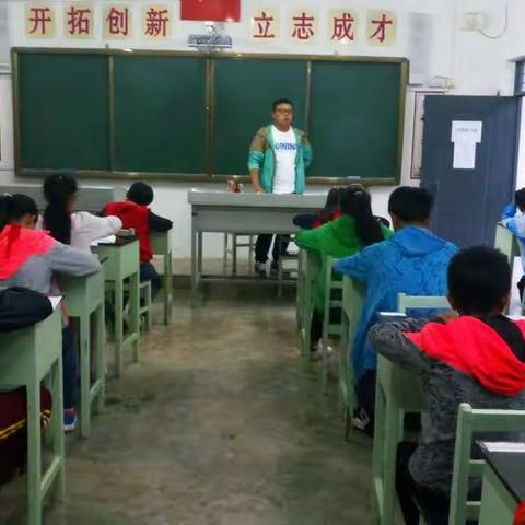 “全力以赴迎期末”――立昌小学第二次期末模拟检测