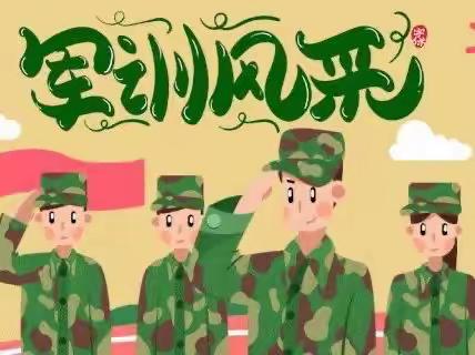 恰同学少年，风华正茂