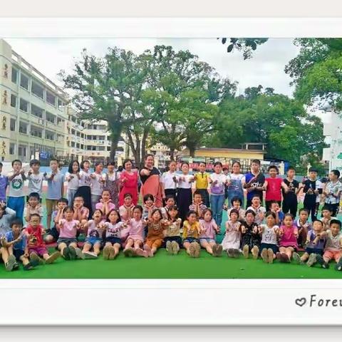 最美的光――致禾丰中心小学五（3）班的孩子们