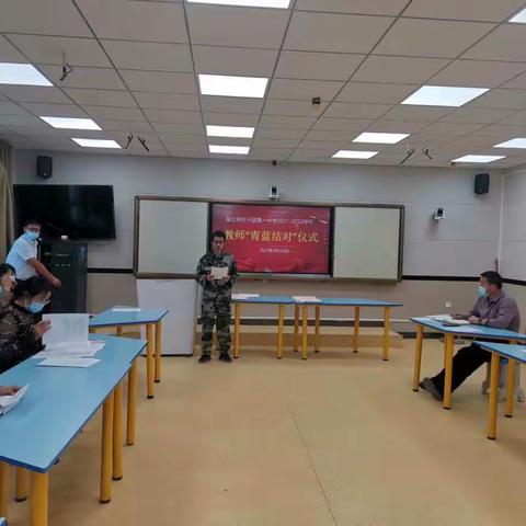 让青年教师“更胜于蓝”