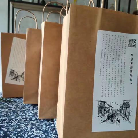 自古被称为“雁山五珍”之一，清朝乾隆年间为贡品。雁荡香鱼干