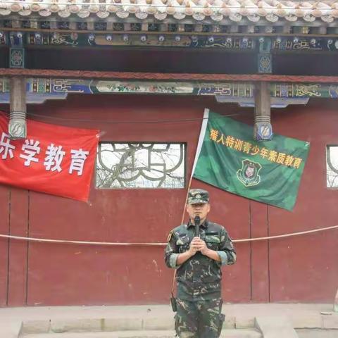 生存挑战，我能行！