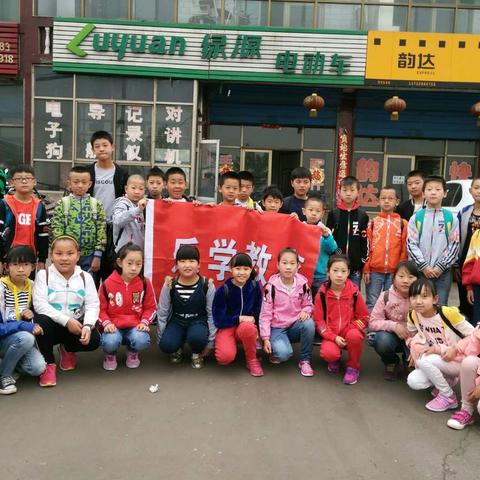 乐学教育阳城校区2017暑期招生开始啦！！！