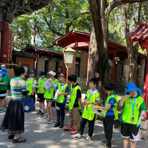 孔庙和国子监游学之旅