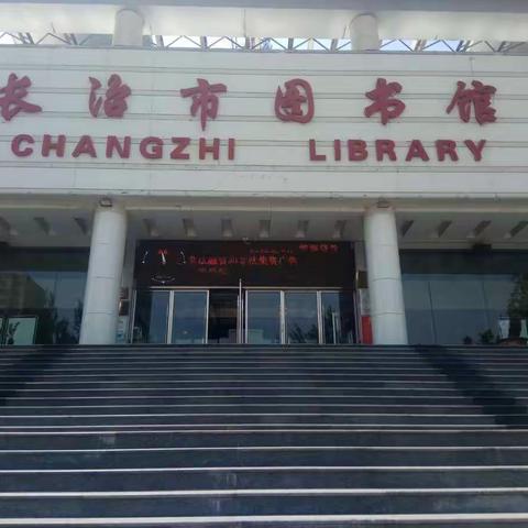 象棋比赛注意事项