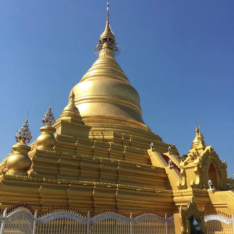 缅甸固都陶佛塔