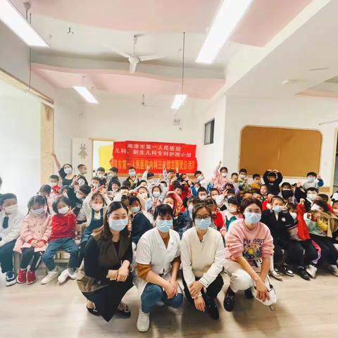 防治疫情，我们在身边
