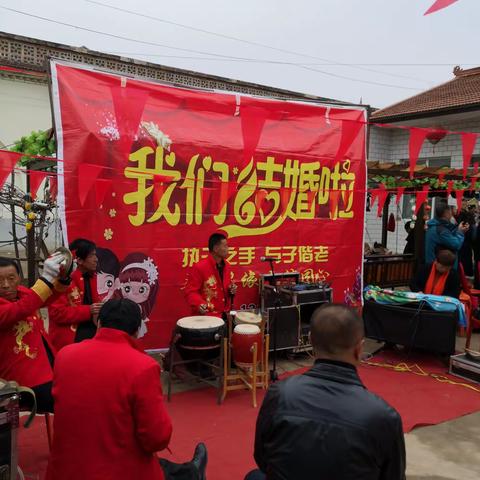 胖孩女儿楠楠结婚之喜
