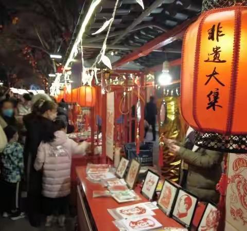 首届非遗保护年会榆林举办大集市照片