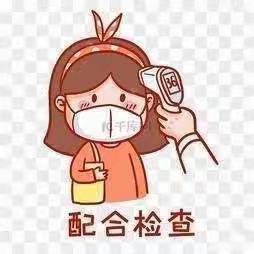 讲武城镇卫生院的美篇