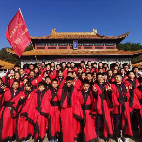 寻根溯源，炎帝陵祭祖——景炎1910班研学第二天