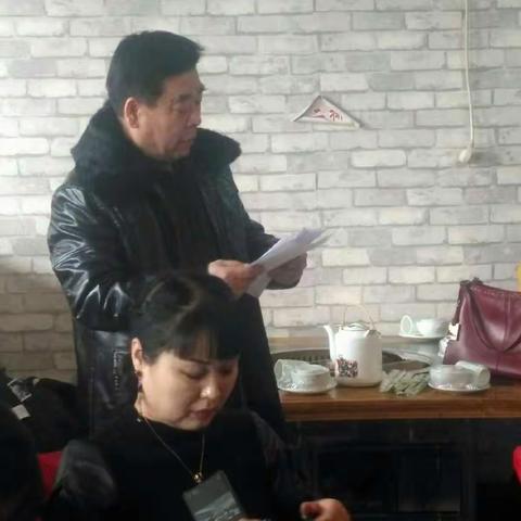 宽城满族自治县戏曲家协会2019年终工作总结暨2020年工作布属会议胜利召开