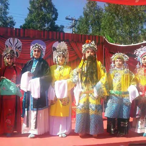 宽城满族自治县戏曲家协会迎金秋乡间艺演